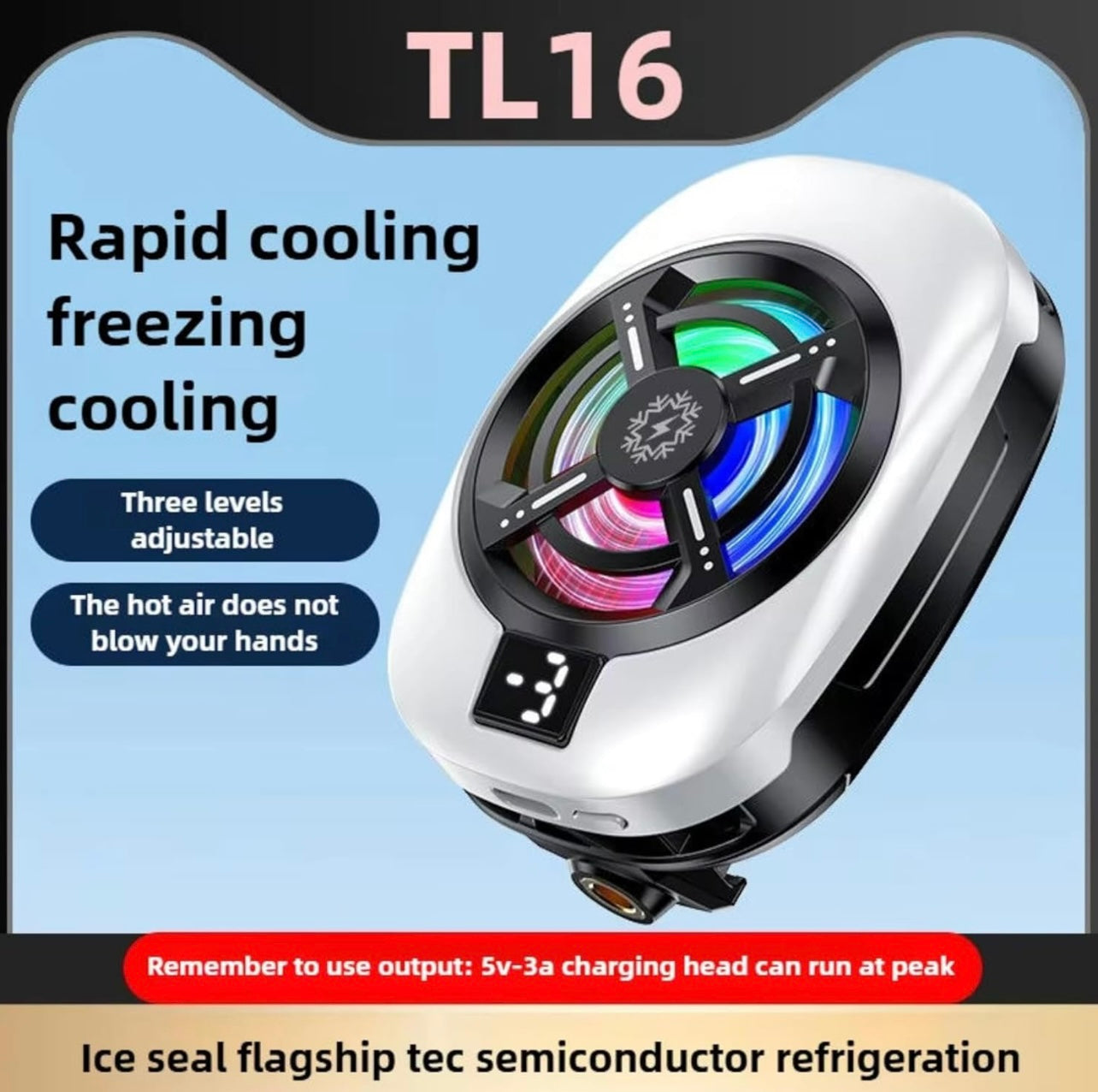 T1 16 cooling fan